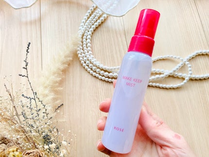 メイク キープ ミストEX +/コーセーコスメニエンス/ミスト状化粧水を使ったクチコミ(6枚目)