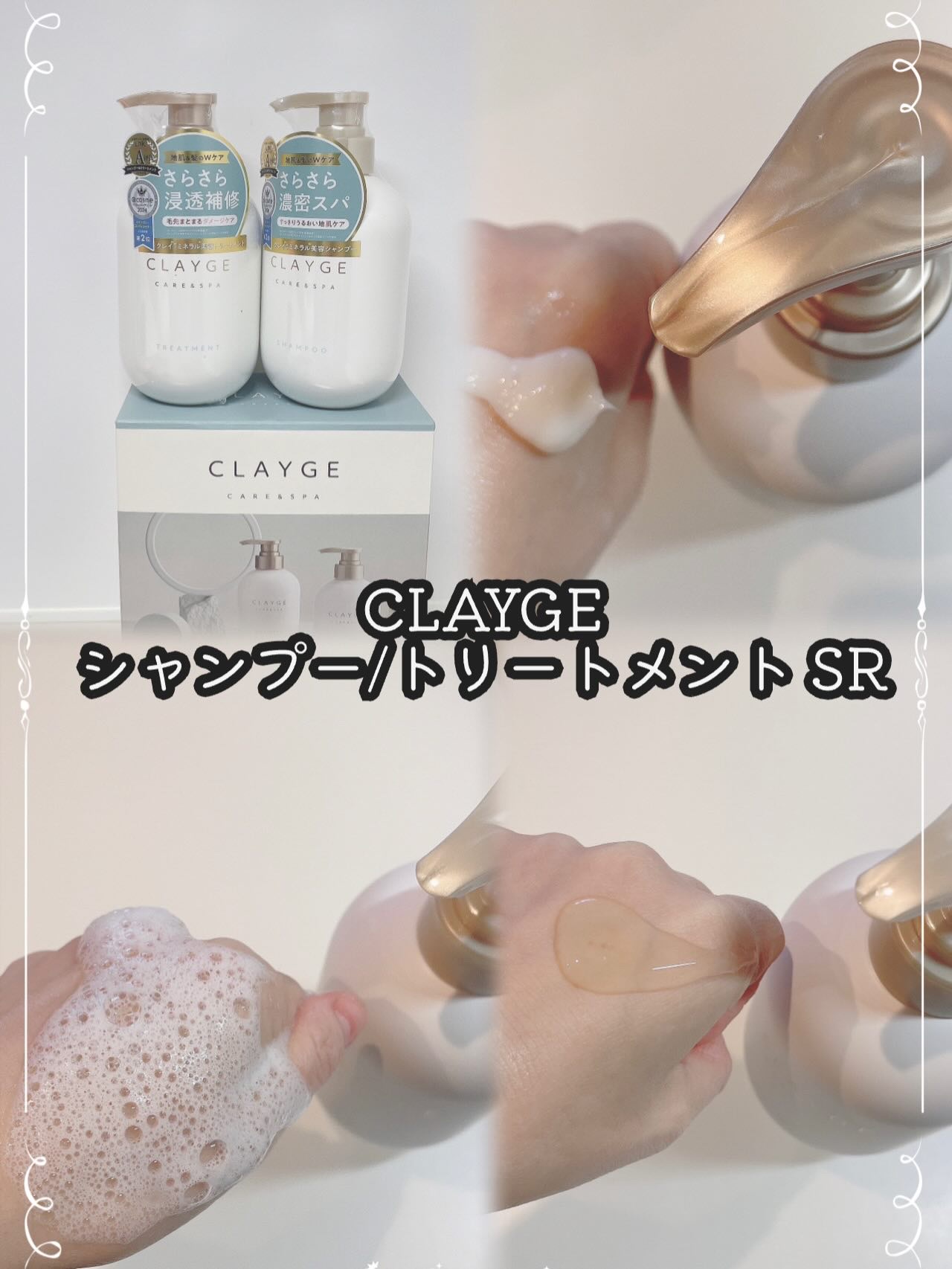 DHC リップクリーム/DHC/リップクリームを使ったクチコミ（2枚目）