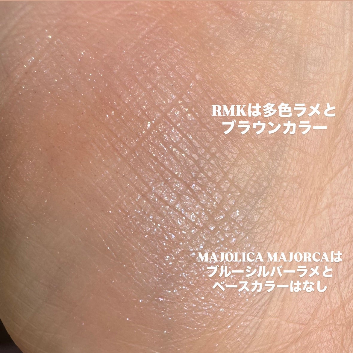 シャドーカスタマイズ (フローティング)/MAJOLICA MAJORCA/単色アイシャドウを使ったクチコミ(5枚目)