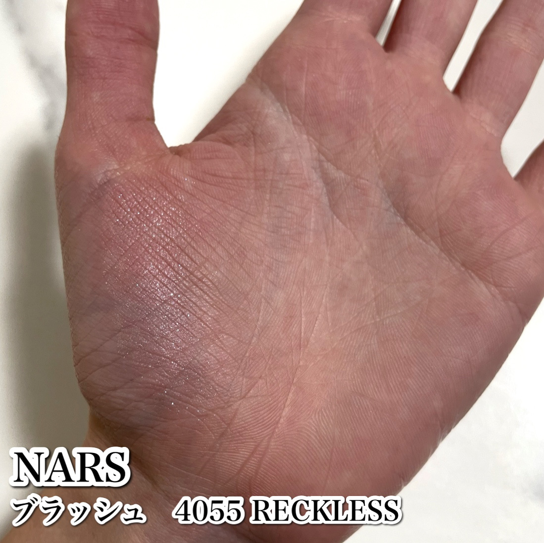 ブラッシュ/NARS/パウダーチークを使ったクチコミ（3枚目）