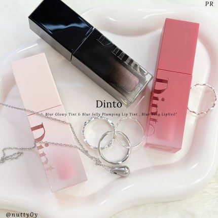 ブラーグロイリップティント/Dinto/リップティントを使ったクチコミ(1枚目)