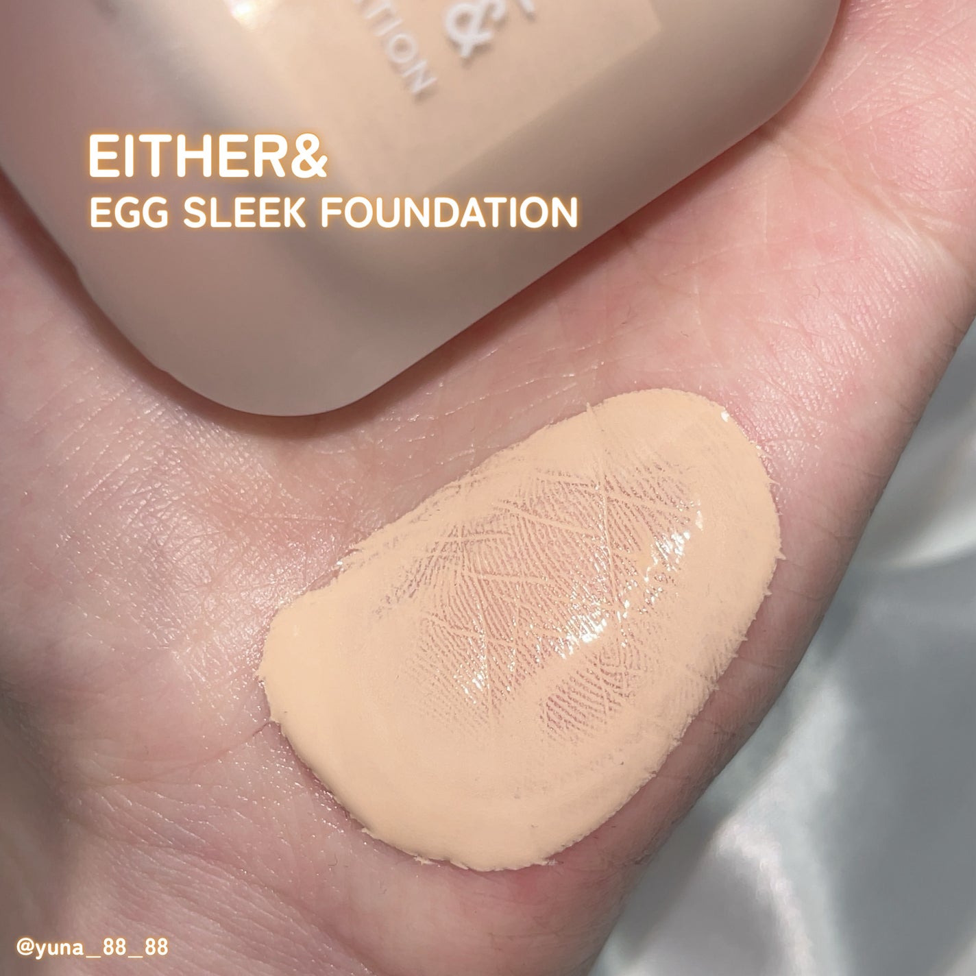 エッグスリックファンデーション/EITHER&/リキッドファンデーションを使ったクチコミ(4枚目)