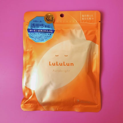 マスカラリムーバー/プライバシー/ポイントメイクリムーバーを使ったクチコミ(5枚目)