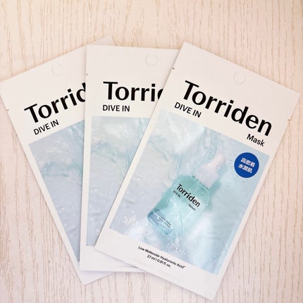 トリデン ダイブインマスクパック/Torriden/シートマスク・パックを使ったクチコミ(2枚目)