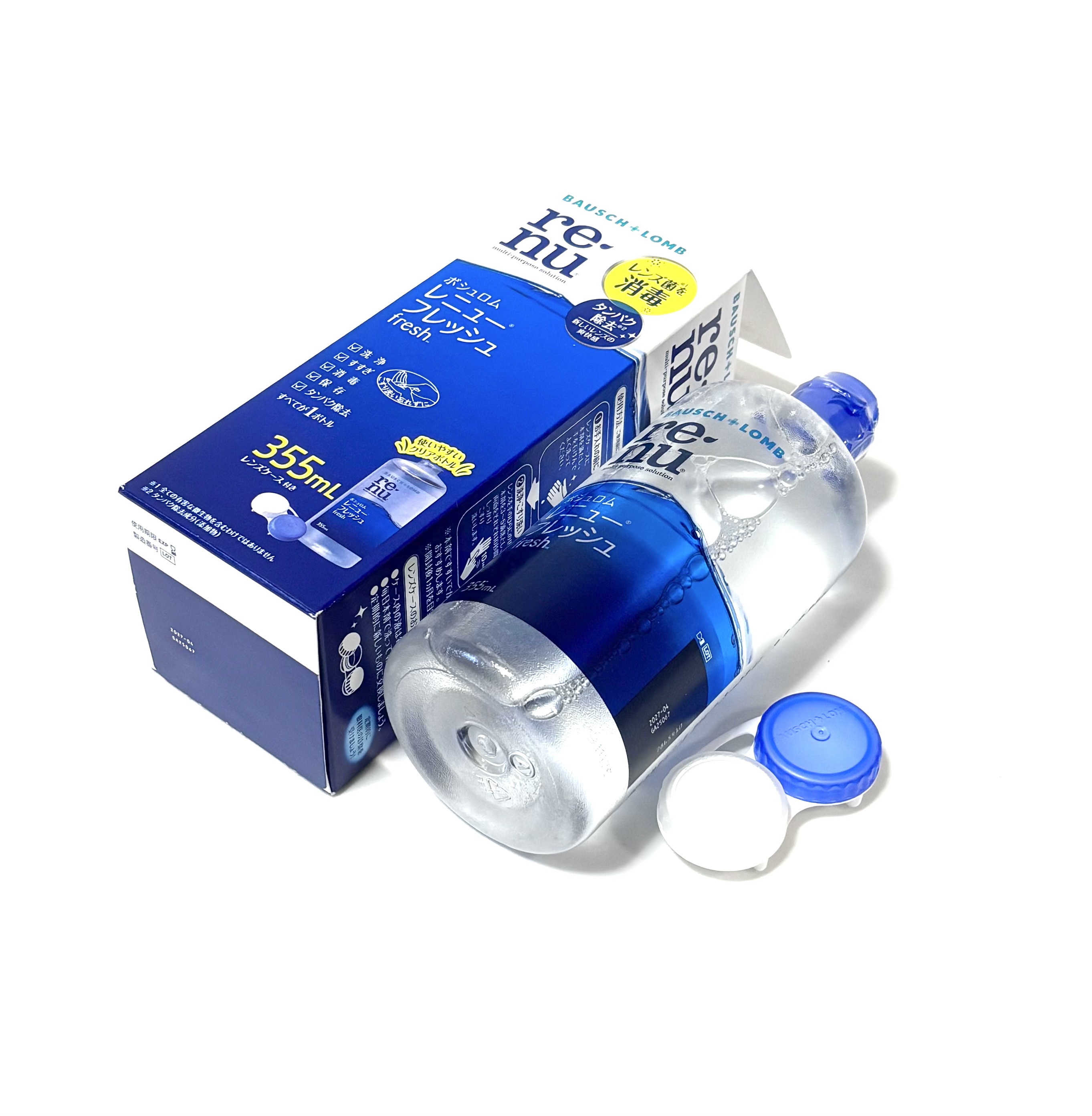 レニューフレッシュ/ボシュロム/その他を使ったクチコミ（1枚目）