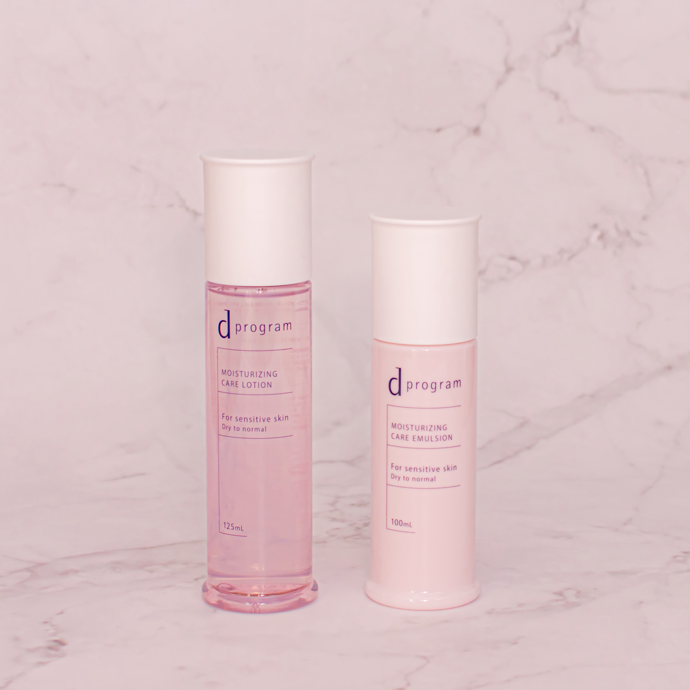 d　プログラム　モイストケア　エマルジョン　EX 本体100mL/d プログラム/乳液を使ったクチコミ（1枚目）