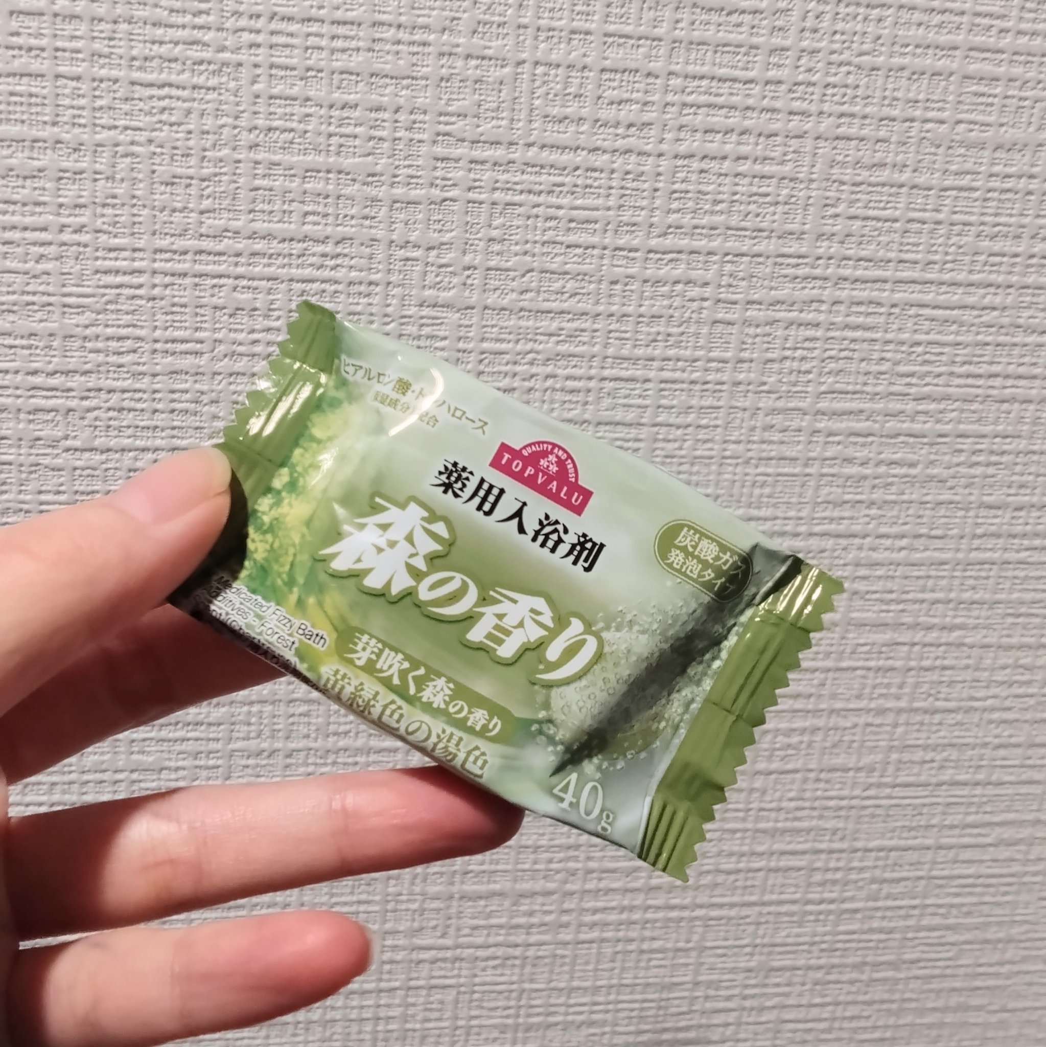 薬用入浴剤/トップバリュ/入浴剤を使ったクチコミ（1枚目）