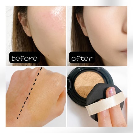 ドラマティックエッセンスクッション グロウ/マキアージュ/クッションファンデーションを使ったクチコミ(2枚目)