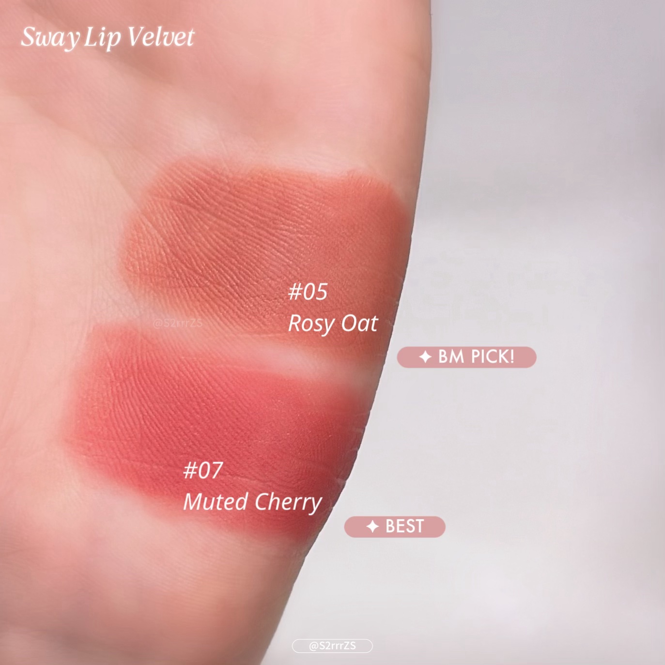 スウェイリップベルベット #07 ミューティッドチェリ/too cool for school/リップティントを使ったクチコミ（2枚目）