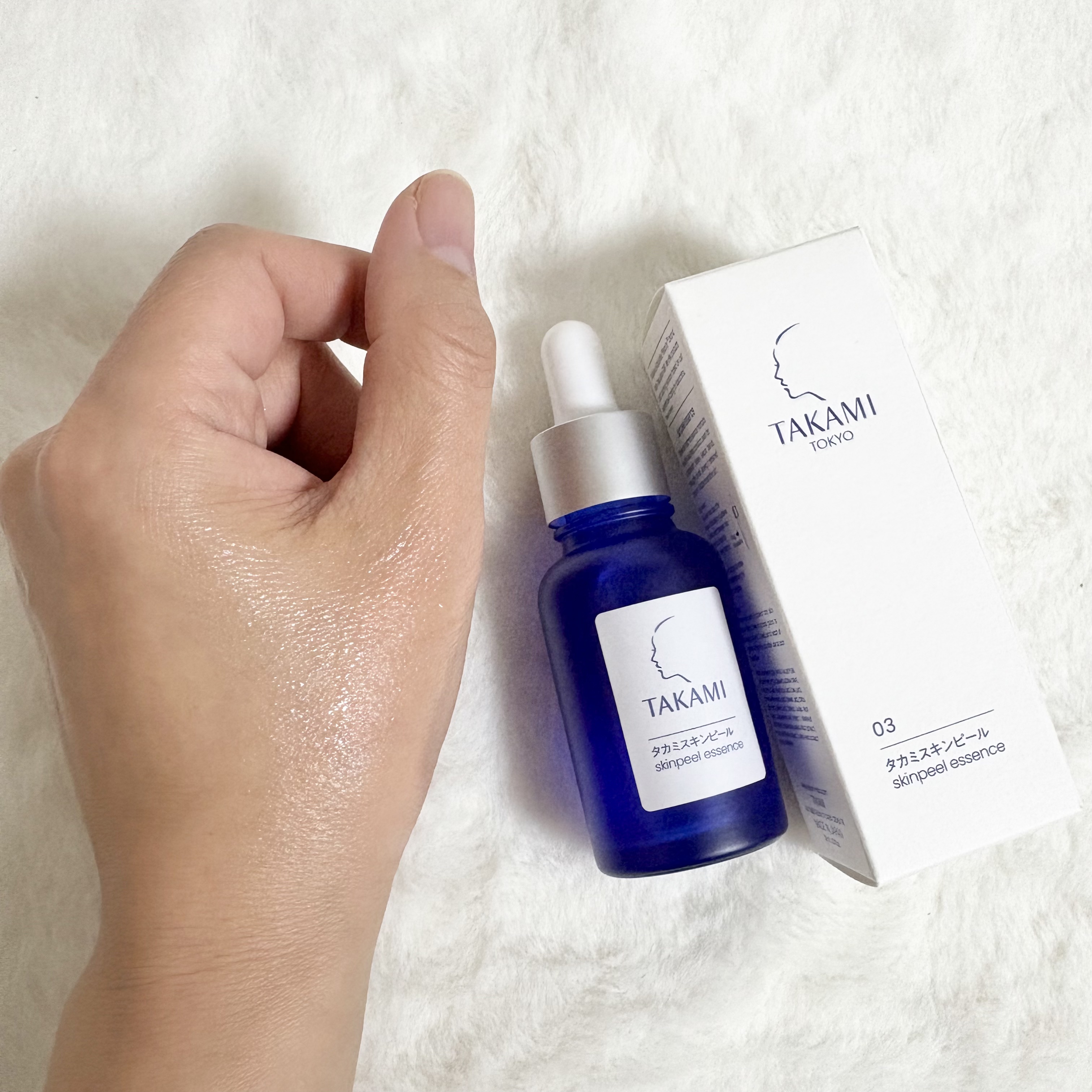 タカミスキンピール/タカミ/ブースター・導入液を使ったクチコミ（3枚目）
