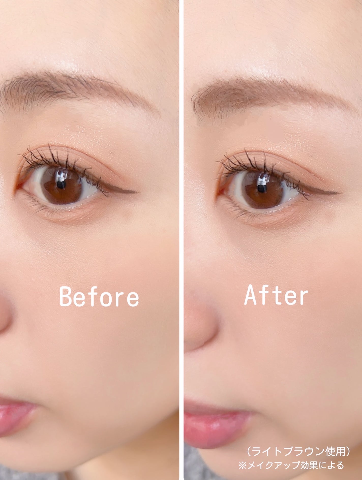 SP フラッフ ブロウ ムース/MAYBELLINE NEW YORK/眉マスカラを使ったクチコミ(4枚目)