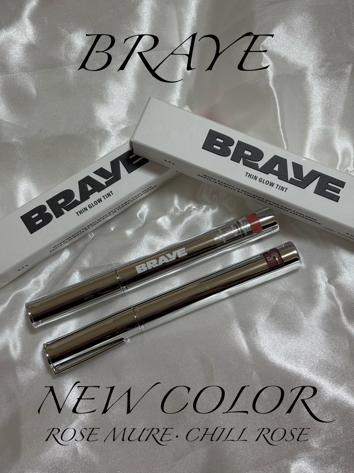 THIN GLOW TINT/BRAYE/口紅を使ったクチコミ(1枚目)