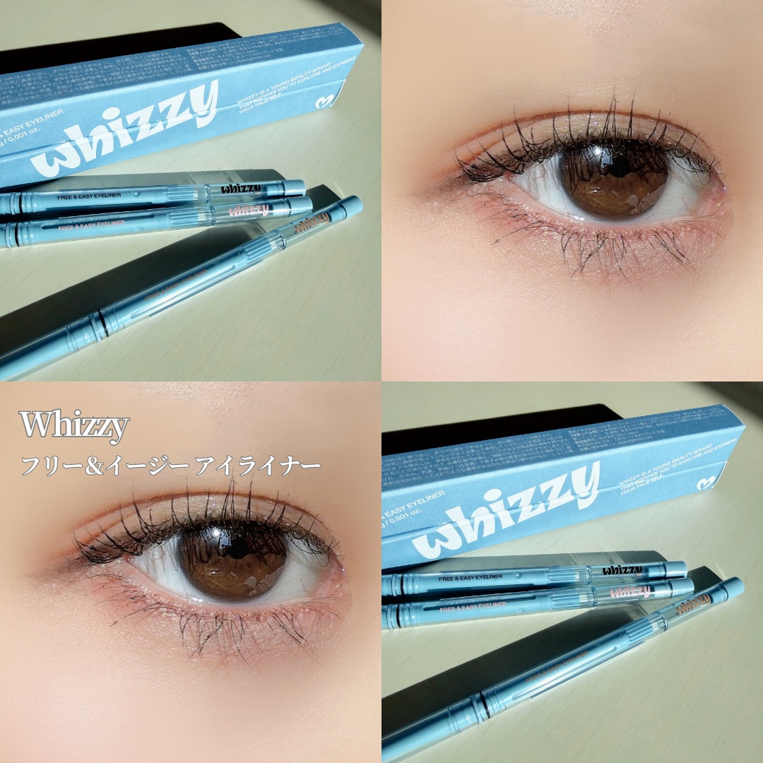 Free & Easy Eyeliner/WHIZZY/ペンシルアイライナーを使ったクチコミ（1枚目）
