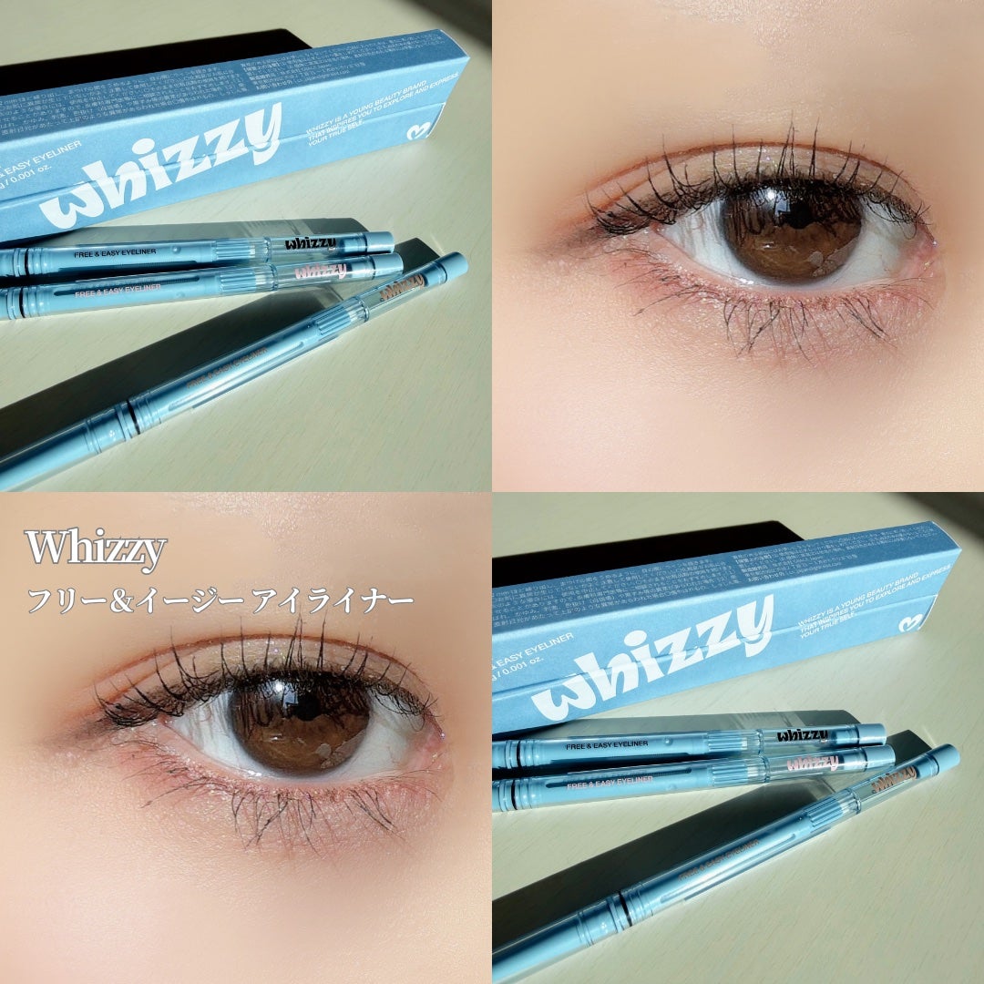 Free & Easy Eyeliner/WHIZZY/ペンシルアイライナーを使ったクチコミ(1枚目)