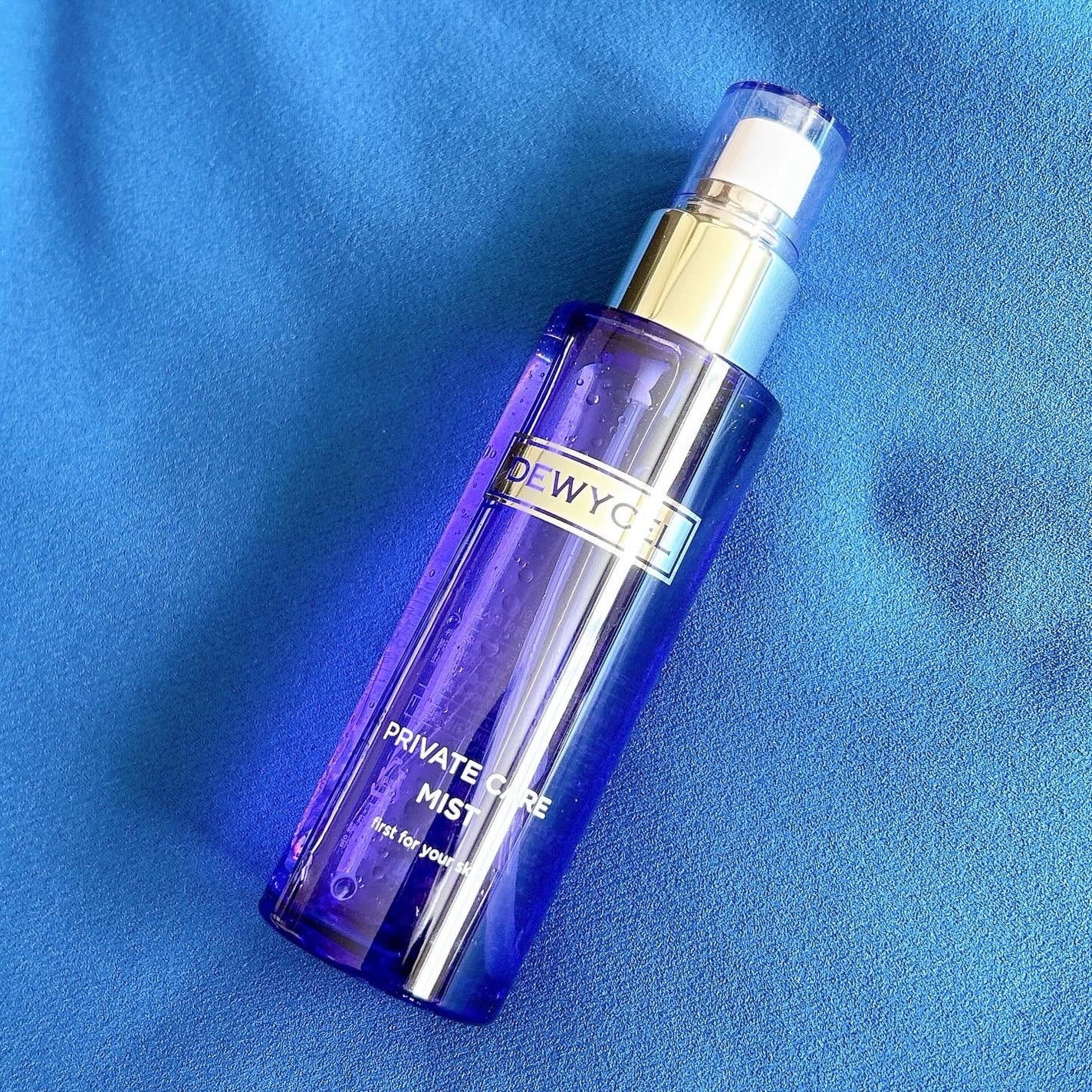 デュイセル プライベートケアマスク/DEWYCEL/シートマスク・パックを使ったクチコミ(2枚目)