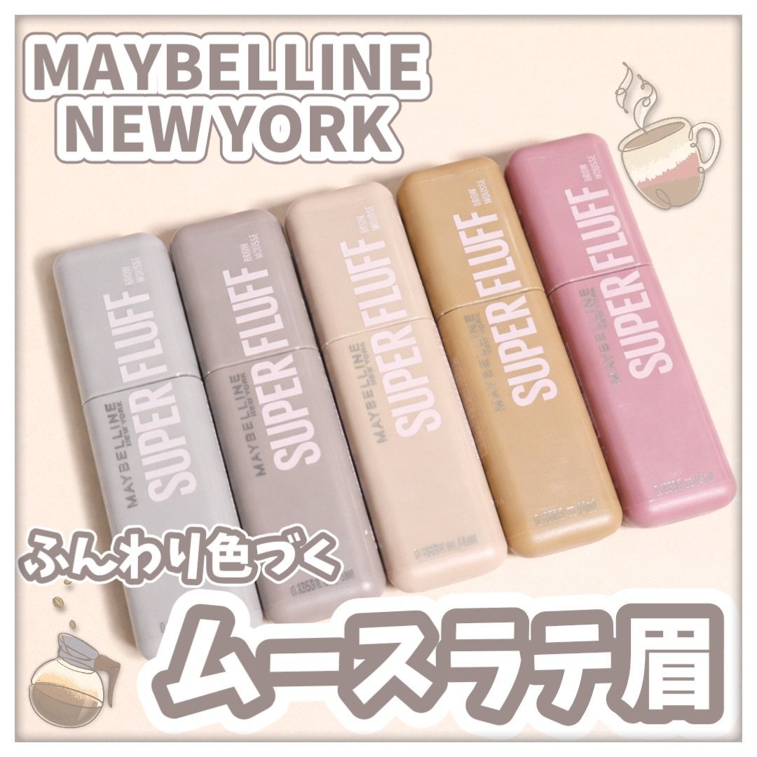  ãã©ãã ãã㊠ã ãŒã¹/MAYBELLINE NEW YORK/çãã¹ã«ã©ã䜿ã£ãã¯ãã³ãïŒ1æç®ïŒ