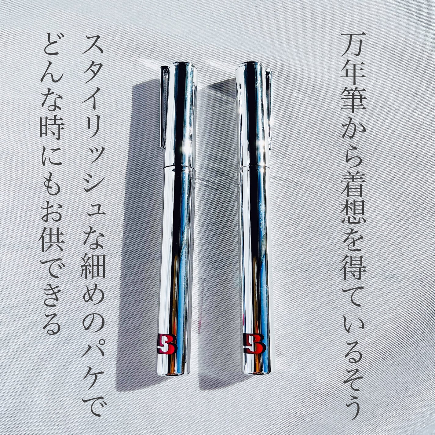 THIN GLOW TINT/BRAYE/口紅を使ったクチコミ(2枚目)