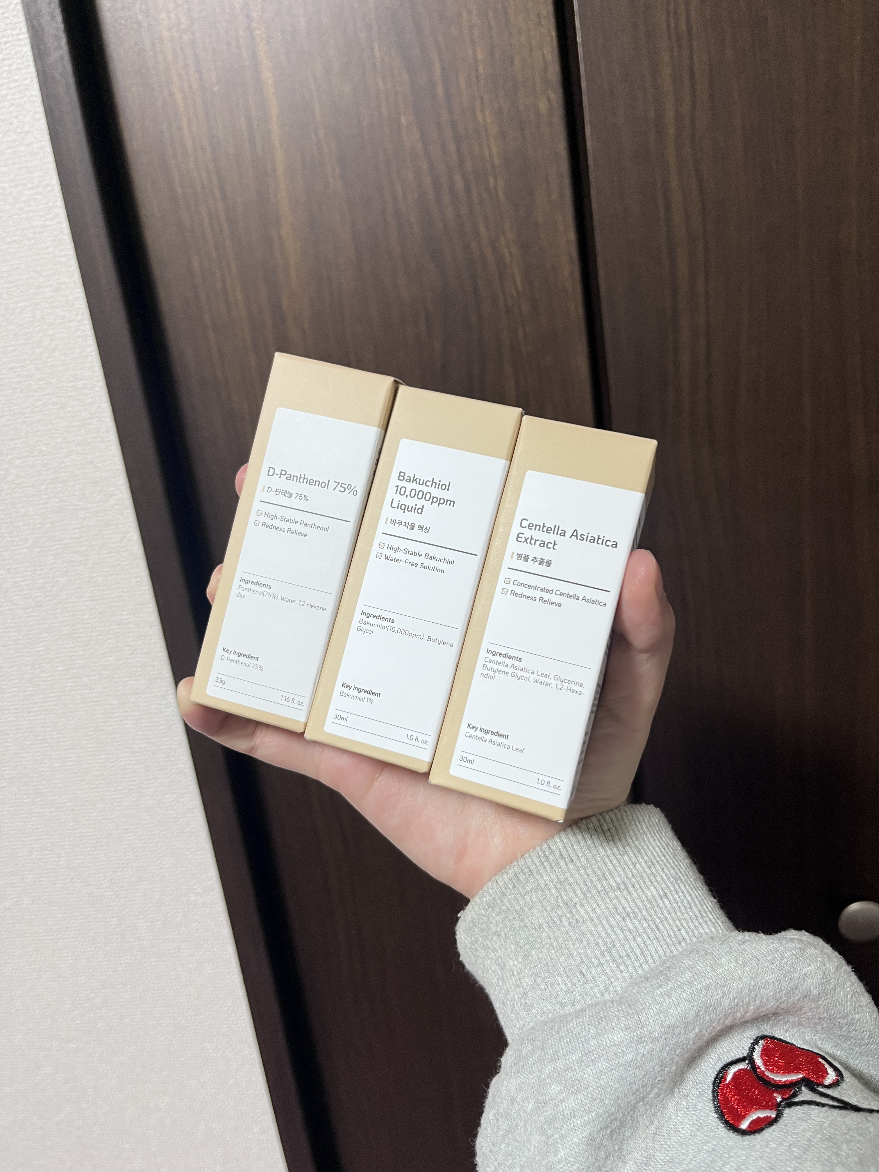 ___

NANO RECIPE.初挑戦!!!!

___


嬉しいNANO RECIPE.初挑戦!!!!
イエベちゃんセットでお得に買えました。


一番楽しみなのは、ツボクサエキス美容液！
2026年も美容楽しんでいきましょう🥹👑