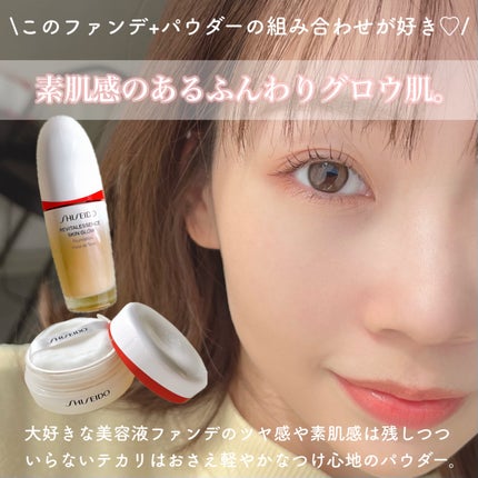 SHISEIDO エッセンス スキンセッティング パウダー/SHISEIDO/ルースパウダーを使ったクチコミ(4枚目)