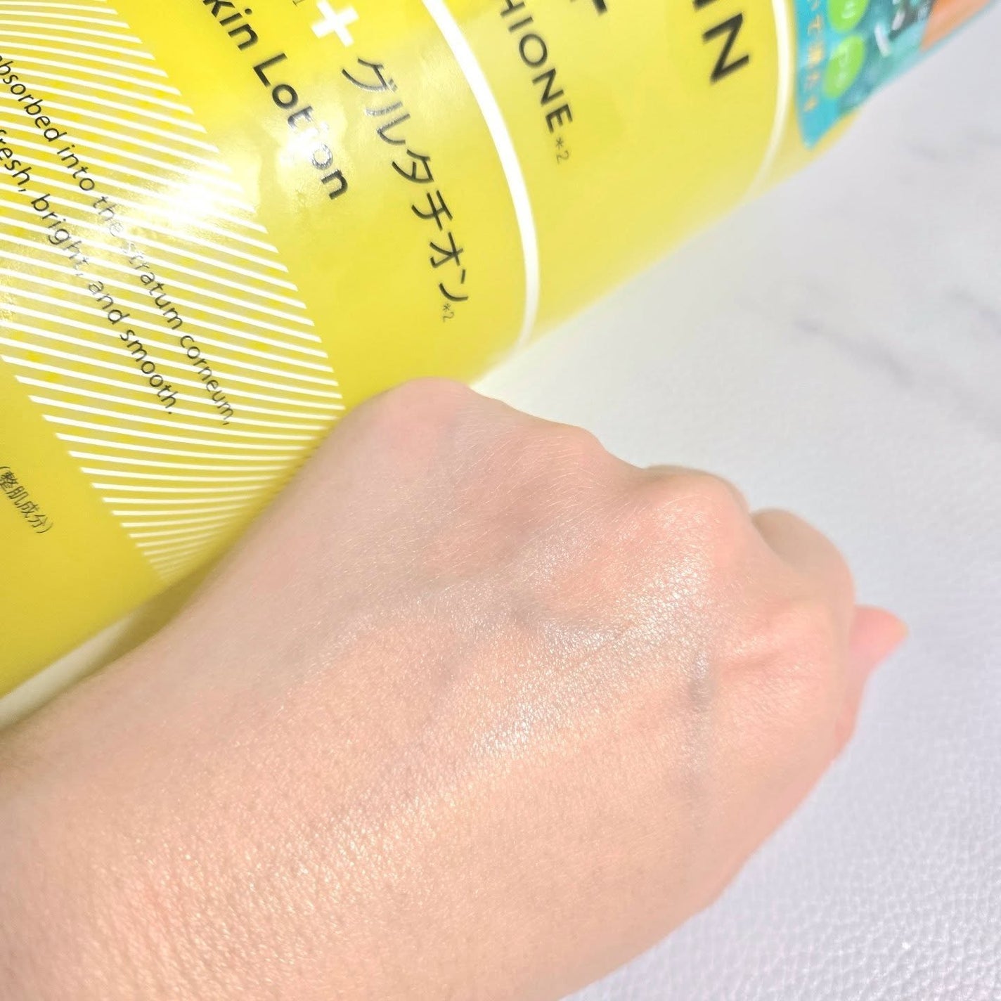 プラチナレーベル VCグルタチオンローション/プラチナレーベル/化粧水を使ったクチコミ(5枚目)