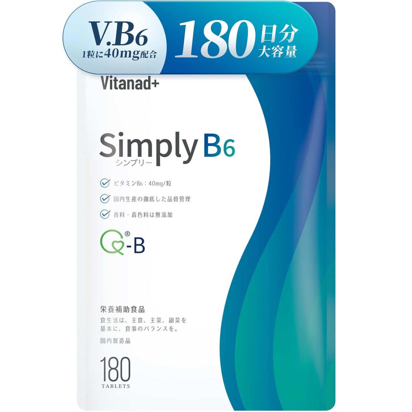 Vitanad+ Simply B6 Vitanad+
