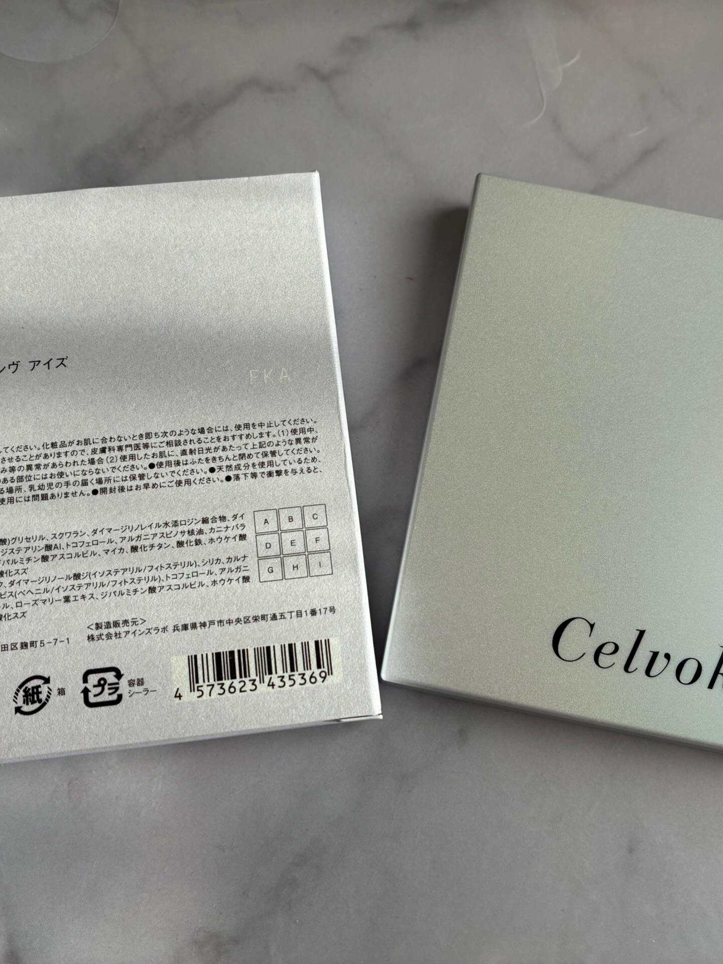 セルヴォーク エクスプレッシヴ アイズ/Celvoke/アイシャドウパレットを使ったクチコミ（3枚目）