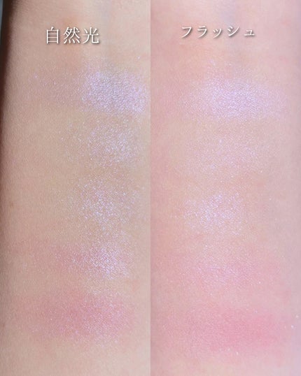 ディオールショウ サンク クルール/Dior/アイシャドウを使ったクチコミ(3枚目)