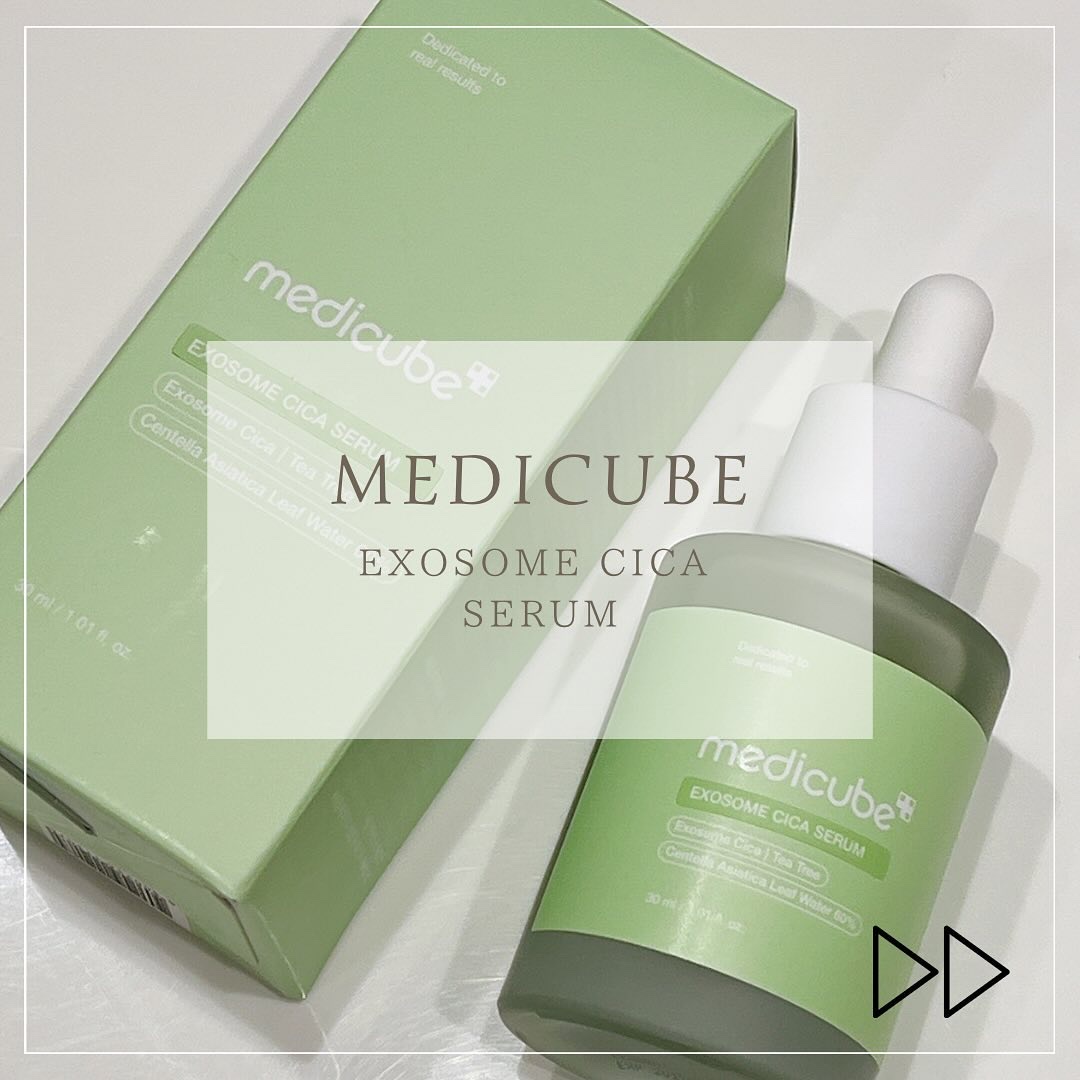 エクソソームシカ アンプル/MEDICUBE/美容液を使ったクチコミ（1枚目）
