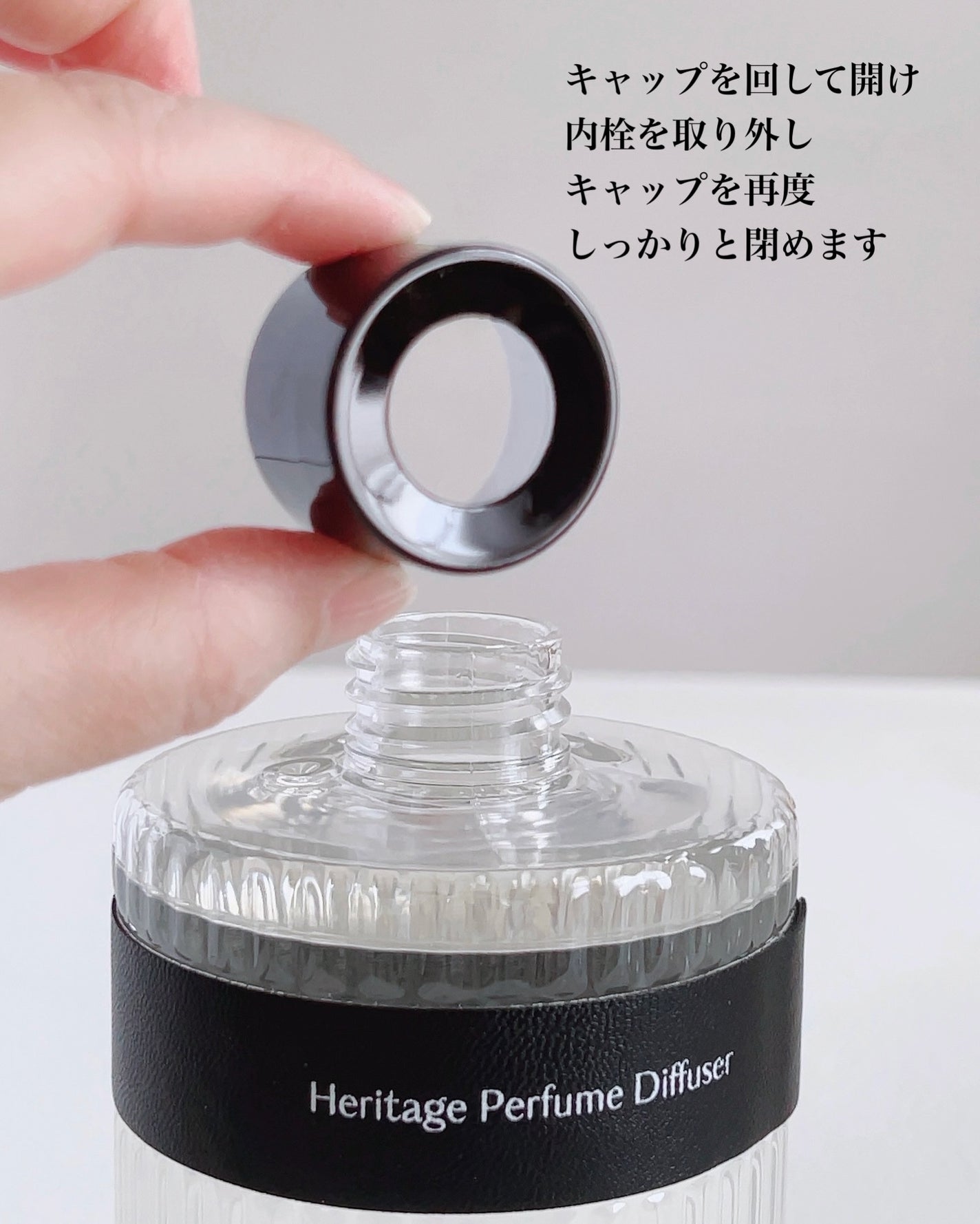 ヘリテージディフューザー/hetras/ルームフレグランスを使ったクチコミ(5枚目)