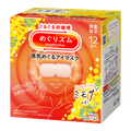 めぐりズム めぐりズム 蒸気めぐるアイマスク ミモザの香り