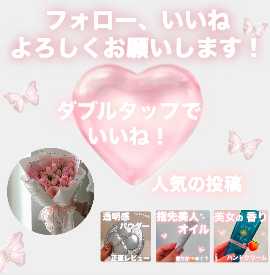パフ・スポンジ専用洗剤/DAISO/その他化粧小物を使ったクチコミ(4枚目)