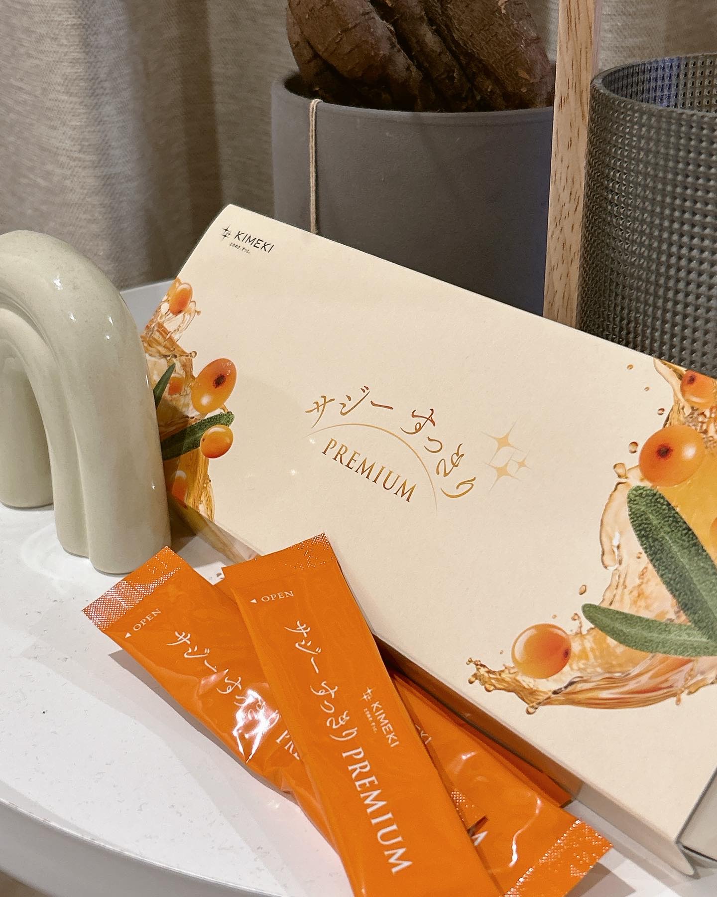 サジーすっきりPREMIUM/KIMEKI/その他ドリンクを使ったクチコミ（3枚目）