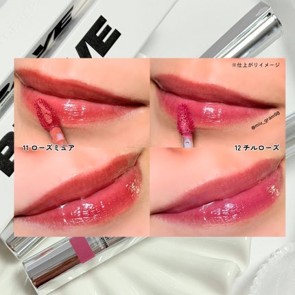 THIN GLOW TINT/BRAYE/口紅を使ったクチコミ(4枚目)