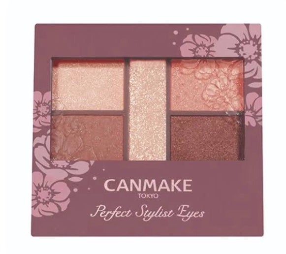 パーフェクトスタイリストアイズ/キャンメイク/アイシャドウパレットを使ったクチコミ(1枚目)