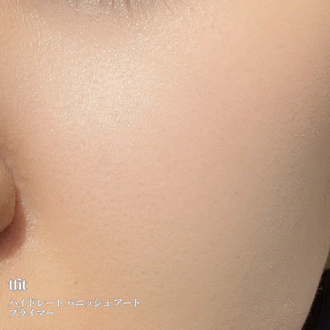 ハイドレートバニッシュアートプライマー/TFIT/化粧下地を使ったクチコミ（3枚目）