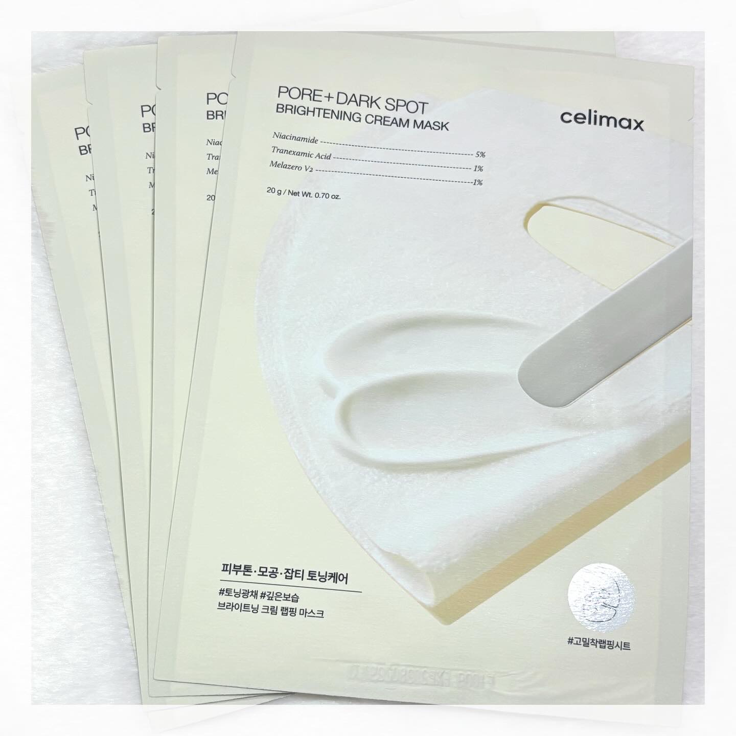 ポアブライトニングシミケアクリームラッピングパック/celimax/シートマスク・パックを使ったクチコミ（2枚目）