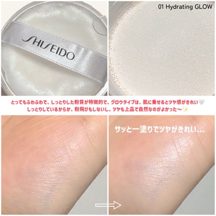 SHISEIDO エッセンス スキンセッティング パウダー/SHISEIDO/ルースパウダーを使ったクチコミ(2枚目)