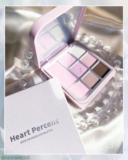 ドットオンムードアイパレット/Heart Percent/アイシャドウパレットを使ったクチコミ(3枚目)