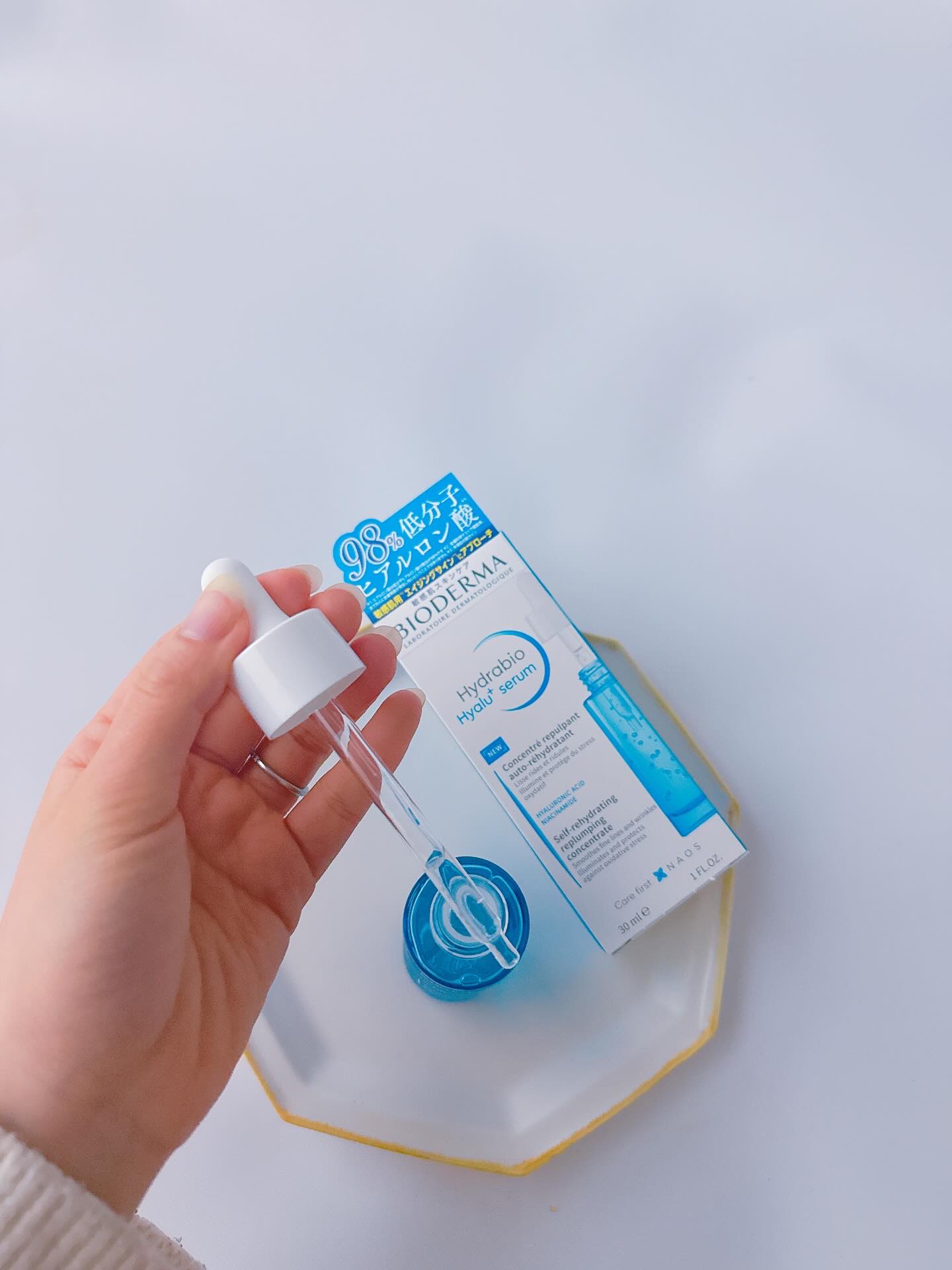 イドラビオ セラム ヒアルプラス/ビオデルマ/美容液を使ったクチコミ（3枚目）