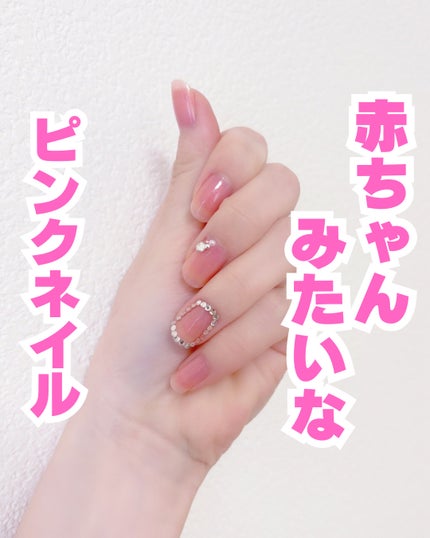 ファンデーションカラーズ/キャンメイク/マニキュアを使ったクチコミ(1枚目)