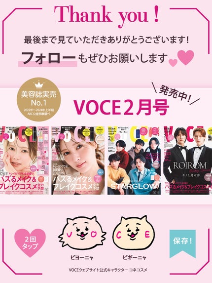 レブロン カラーステイ オーバータイム リップカラー N/REVLON/口紅を使ったクチコミ(4枚目)