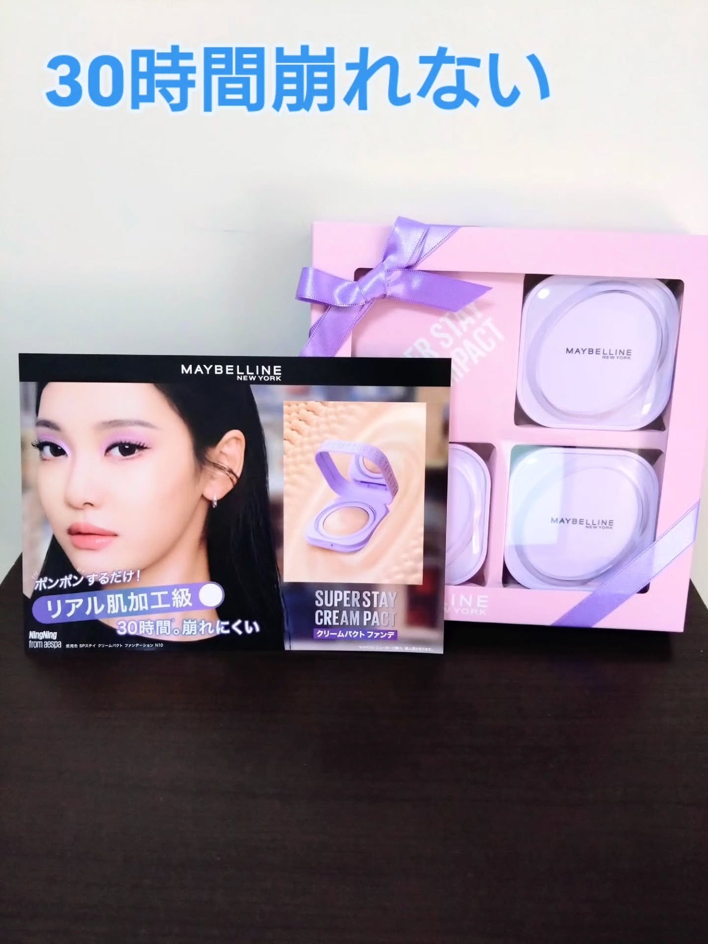 SPステイ クリームパクト ファンデーション/MAYBELLINE NEW YORK/クリーム・エマルジョンファンデーションを使ったクチコミ(2枚目)