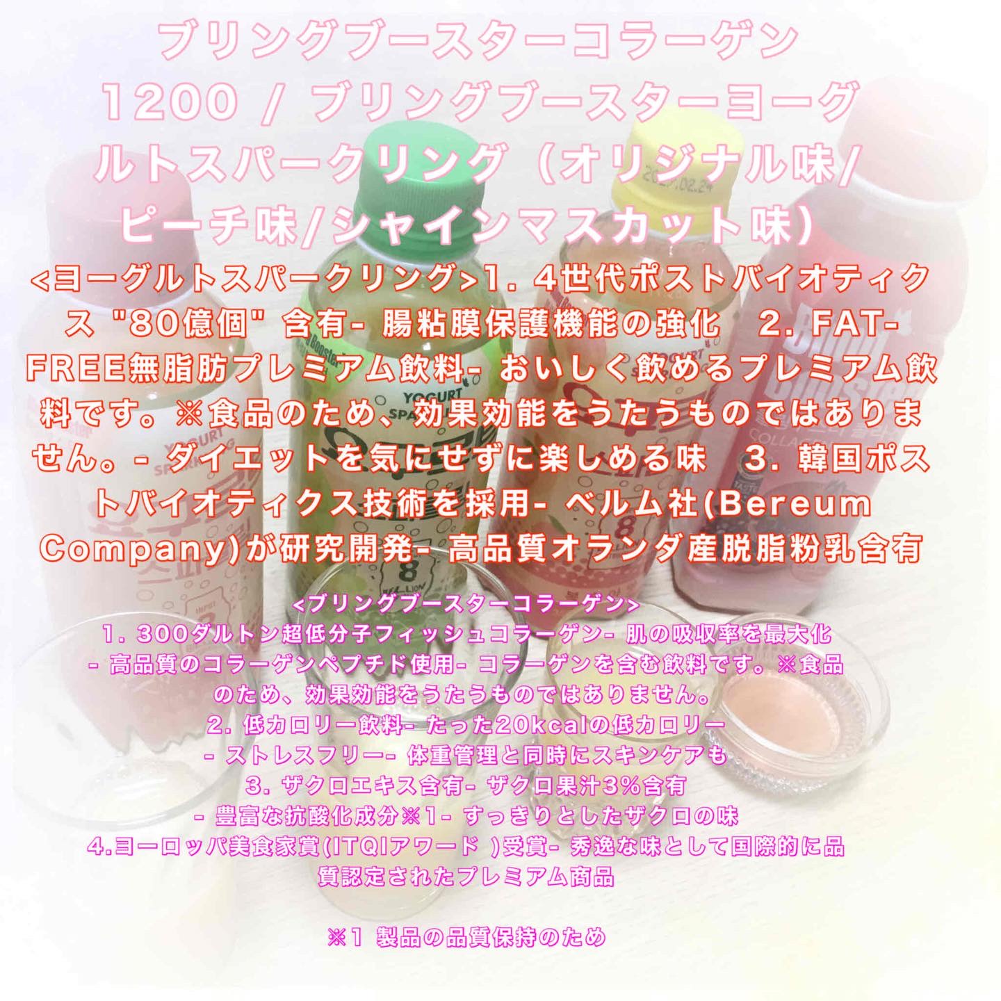 ReDRNエクソソームアンプル/Dr.nineteen/美容液を使ったクチコミ（2枚目）