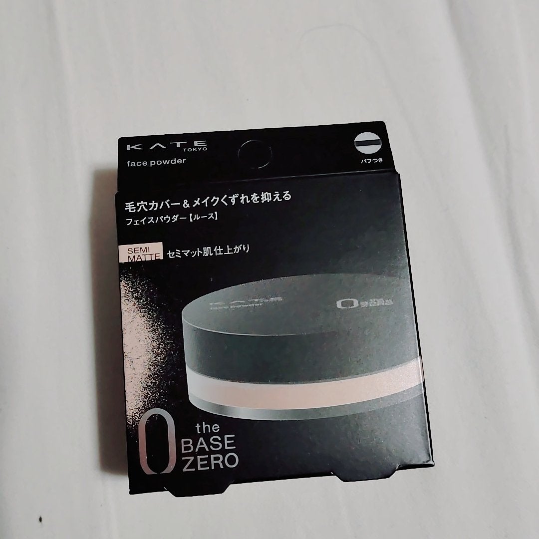 アイシャドウブラシセット/ロージーローザ/メイクブラシを使ったクチコミ(10枚目)