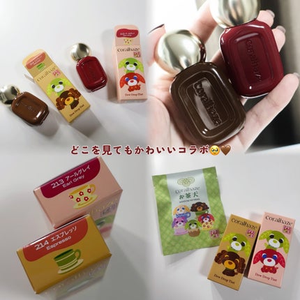 デュー ドロップ ティント/Coralhaze/リップティントを使ったクチコミ(4枚目)