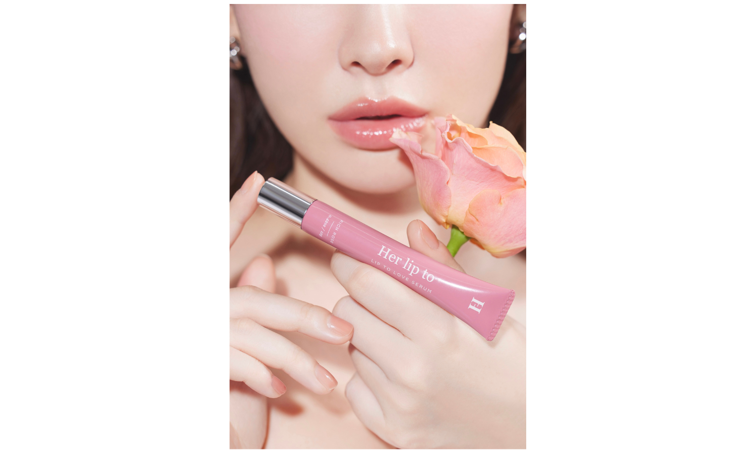 Her lip to BEAUTYから美容液リップが登場の画像