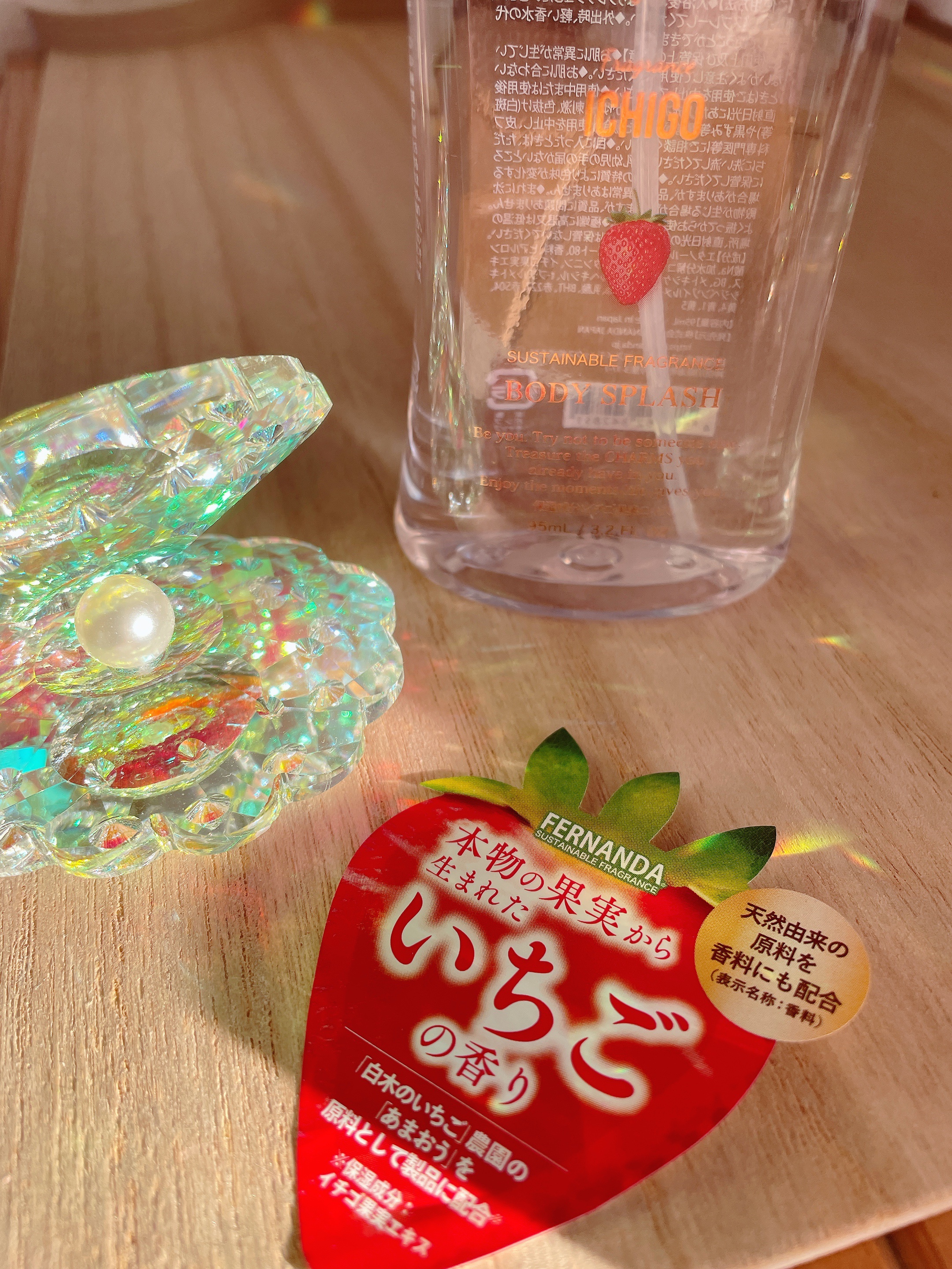 フレグランスボディスプラッシュ（イチゴ）/フェルナンダ/香水(レディース)を使ったクチコミ（2枚目）