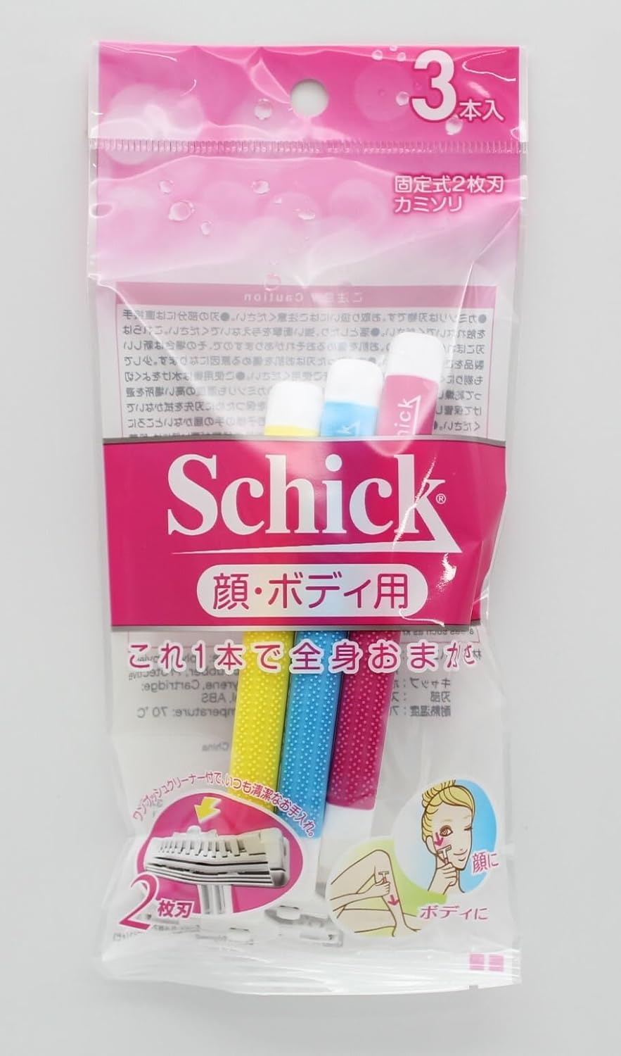 シック Schick　女性用使い捨てカミソリ　3本入り　顔・ボディ用　剃刀