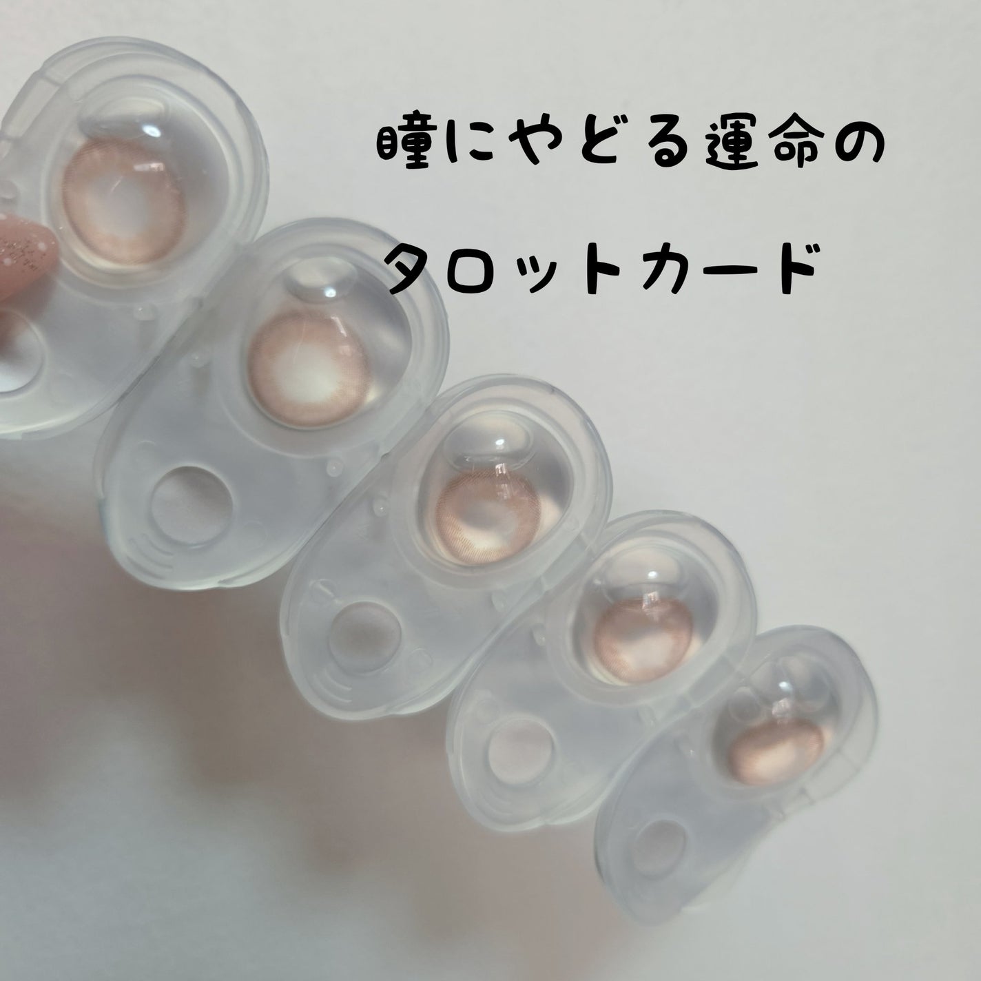 Tarojeom/ANN365LENS/ワンデー(1DAY)カラコンを使ったクチコミ(2枚目)