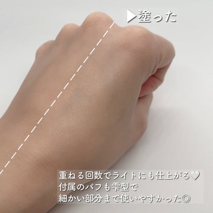 SIGNATURE ESSENCE COVER PACT /AGE20’s/クリーム・エマルジョンファンデーションを使ったクチコミ(6枚目)
